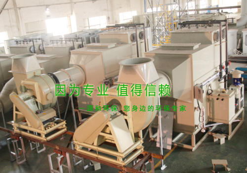 相約五月，不負(fù)不諾
----源和環(huán)保，整裝待發(fā)