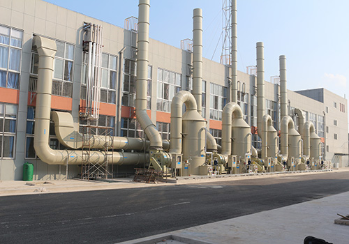 源和環(huán)保廢氣處理設(shè)備 源和環(huán)保廢氣處理設(shè)備