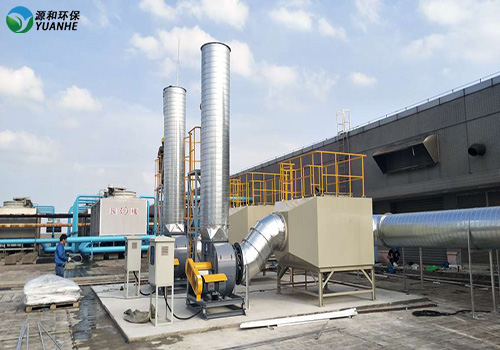 有機(jī)廢氣處理設(shè)備 有機(jī)廢氣處理設(shè)備