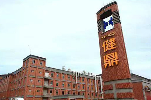 健鼎(無(wú)錫)電子有限公司