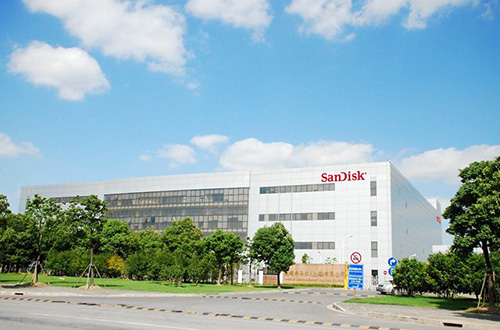 上海晟碟半導(dǎo)體 上海晟碟半導(dǎo)體