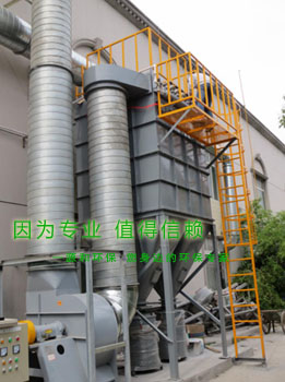 粉塵處理設(shè)備:直立式濾芯除塵機 粉塵處理設(shè)備:直立式濾芯除塵機